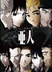 Ajin: Demi-Human