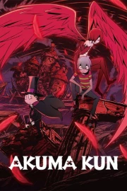 Akuma-kun (ONA)