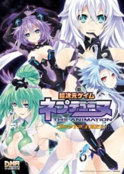 Choujigen Game Neptune The Animation OVA: Nep Nep Darake no Festival