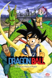 Dragon Ball Movie 4: Saikyou e no Michi