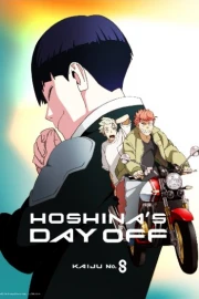 Kaijuu 8-gou: Hoshina no Kyuujitsu