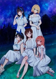 Kanojo, Okarishimasu 3rd Season