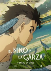 Kimitachi wa Dou Ikiru ka