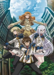 Koukaku no Regios (Chrome Shelled Regios)