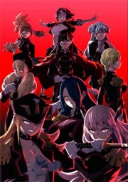 Mato Seihei no Slave 2