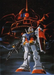 Mobile Suit Gundam Movie I
