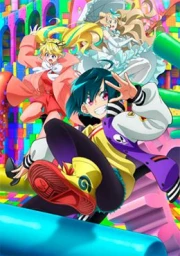 Necronomico no Cosmic Horror Show