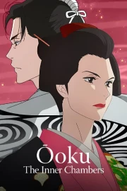Oooku