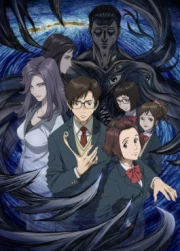 Parasyte Latino
