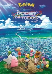 Pokemon: Minna no Monogatari