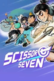 Scissor Seven