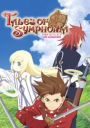 Tales of Symphonia: Sylvarant Hen