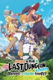 Tatoeba Last Dungeon Mae no Mura no Shounen ga Joban no Machi de Kurasu Youna Mo