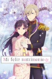 Watashi no Shiawase na Kekkon 2nd Season