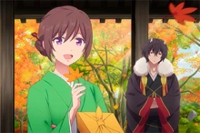 Kakuriyo no Yadomeshi Ni capitulo 6