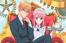 Kikaijikake no Marie