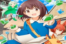 Potion, Wagami wo Tasukeru