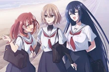 Watashi wo Tabetai, Hitodenashi capitulo 6